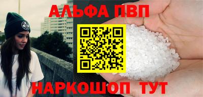 mdpv Заволжье