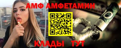 соль курить ск Заводоуковск