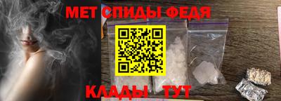 соль курить ск Заводоуковск