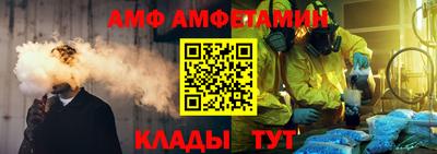 мдпв Жуковский
