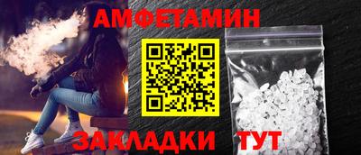 соль курить ск Заводоуковск