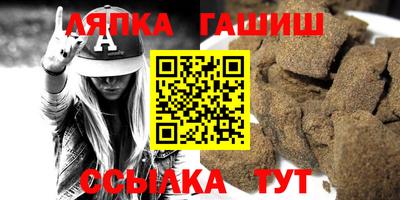 мдпв Жуковский