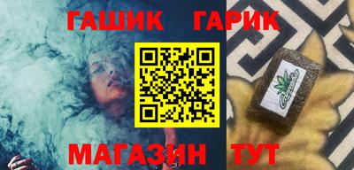 скорость mdpv Апшеронск