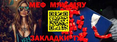 спайс Апрелевка