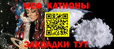 мдпв Жуковский
