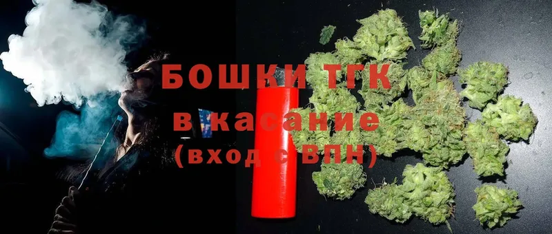 Канабис SATIVA & INDICA  магазин  наркотиков  Зеленодольск 